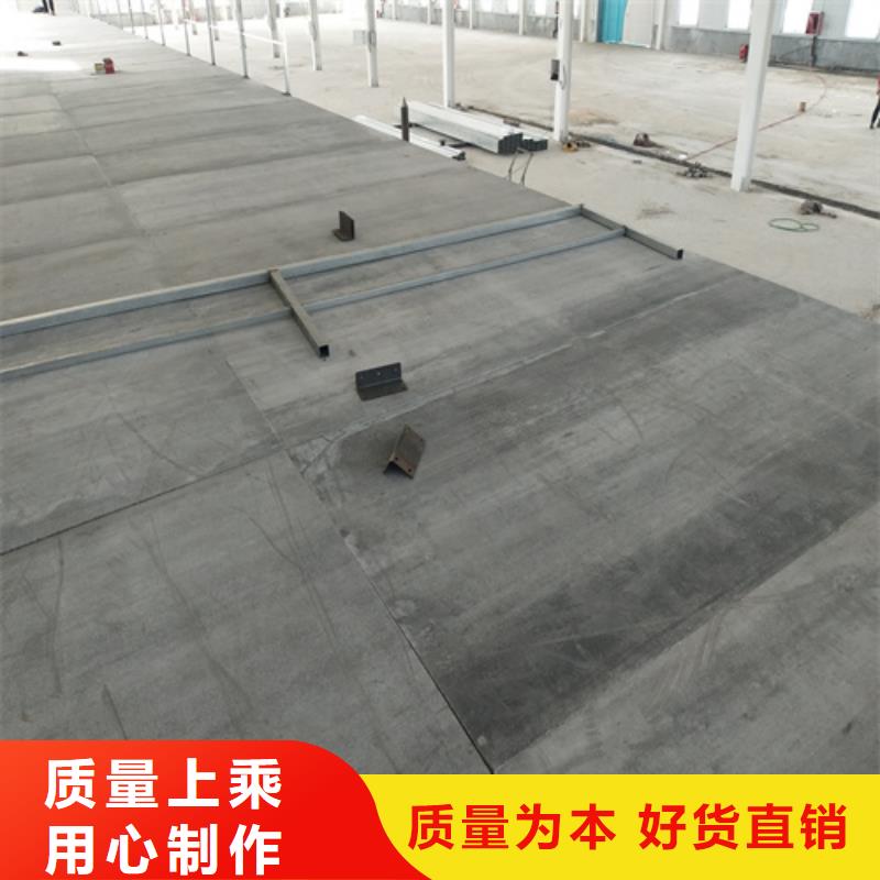 水泥纤维板水泥楼层板来图加工定制