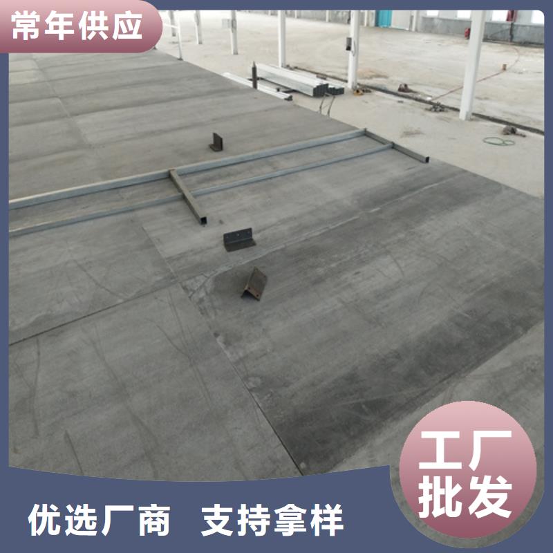 水泥纤维板,防火板质量安心