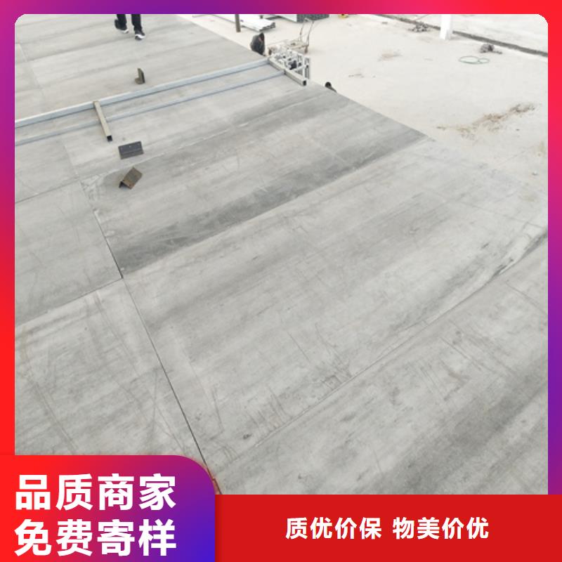 水泥纤维板水泥楼层板来图加工定制