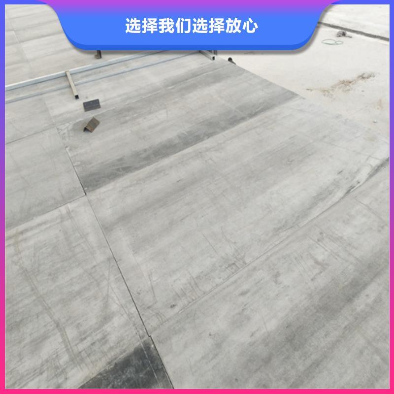 水泥纤维板_轻质隔墙板自有生产工厂