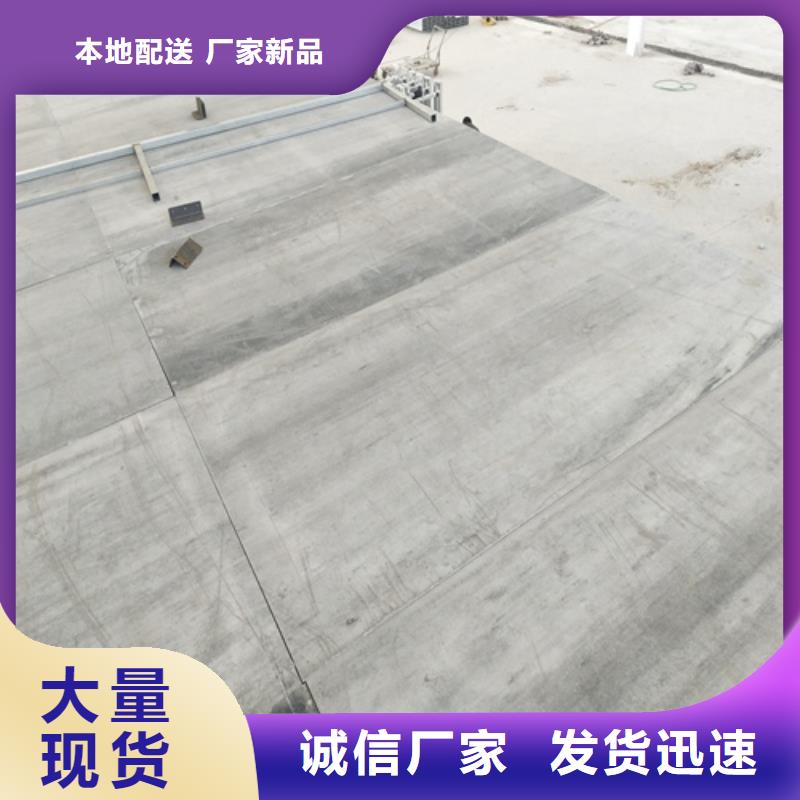 水泥纤维板防火板品质保障价格合理