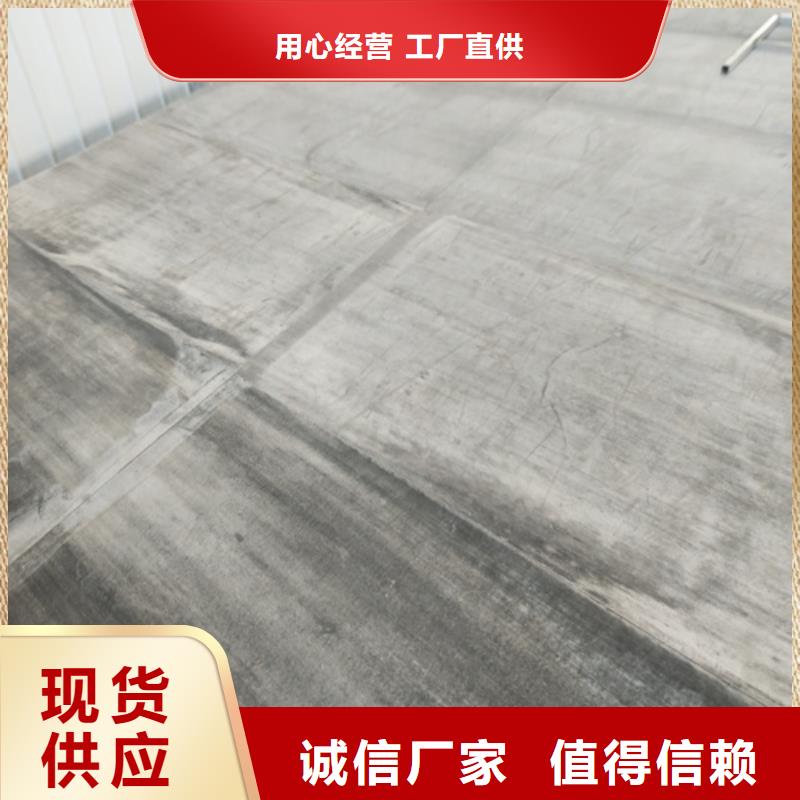 水泥纤维板,轻质隔墙板准时交付