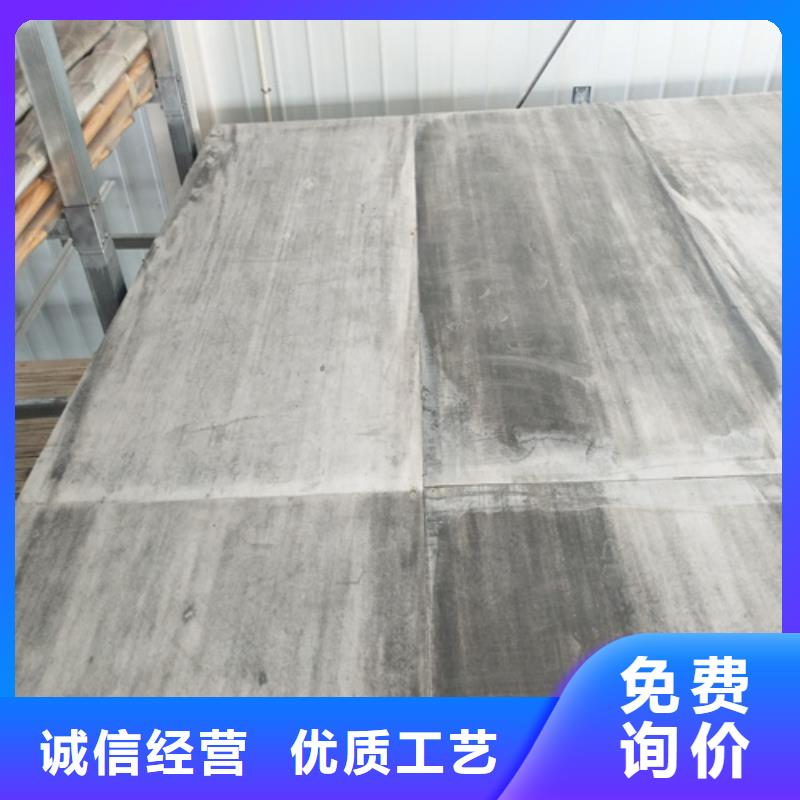 水泥纤维板对质量负责