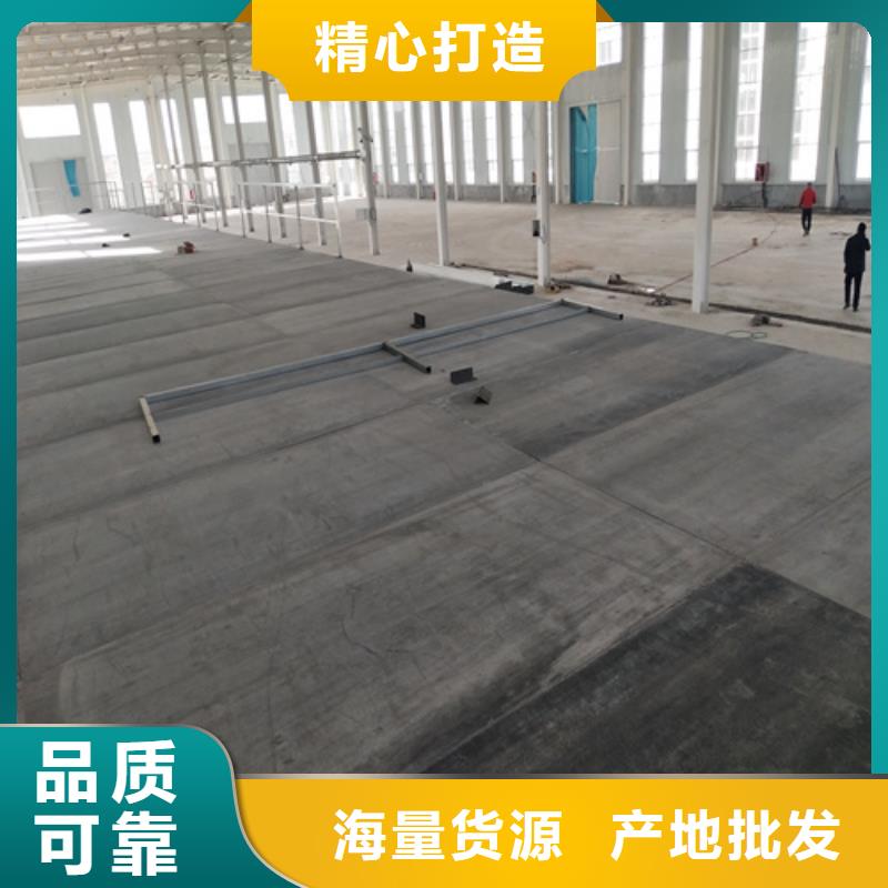 水泥纤维板-【轻质隔墙板】品质不将就