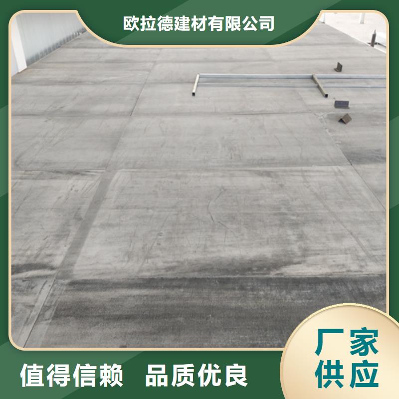 水泥纤维板防火板定制零售批发