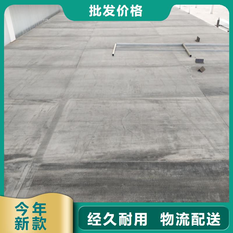 水泥纤维板工艺成熟
