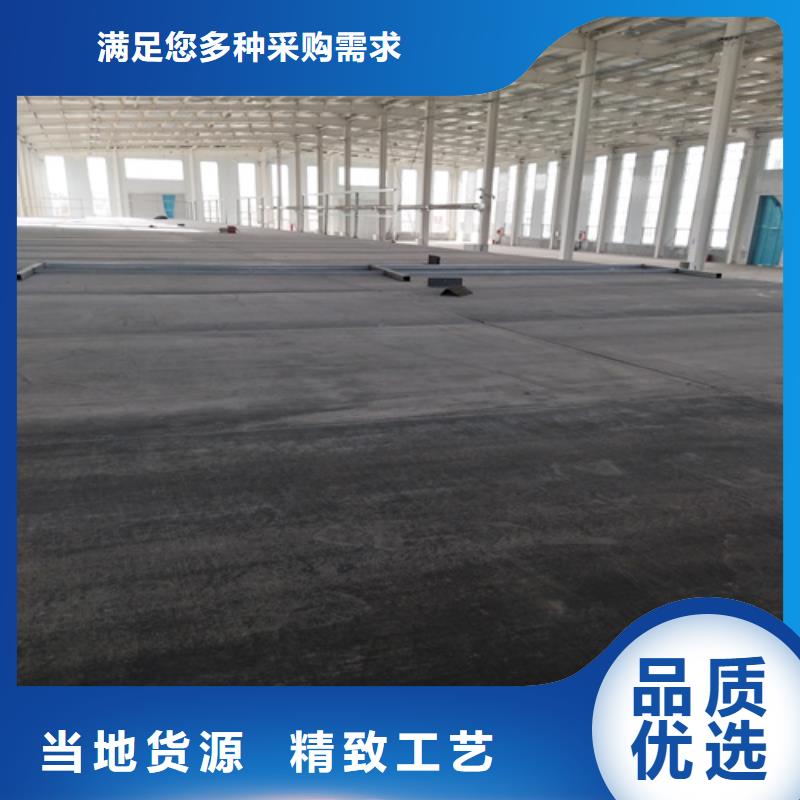 水泥纤维板多种工艺