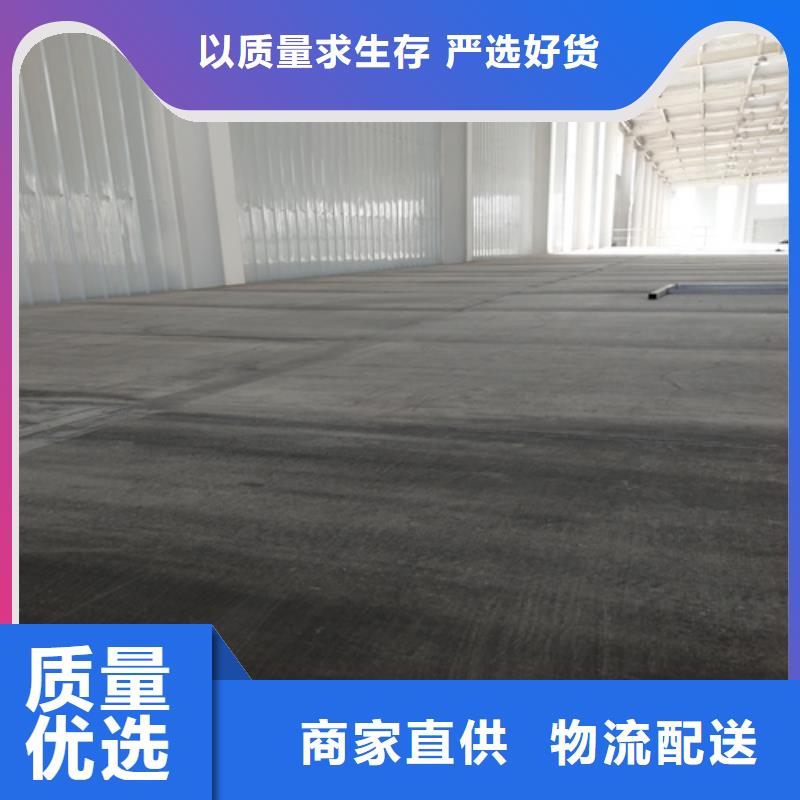 水泥纤维板,轻质隔墙板准时交付