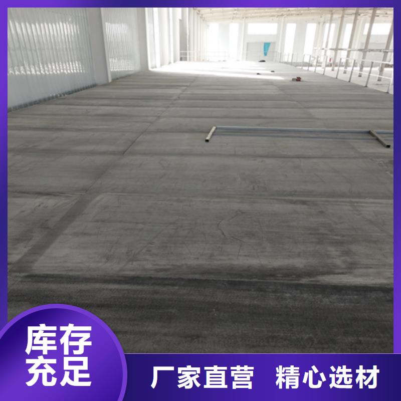 水泥纤维板轻质隔墙板选择我们没错