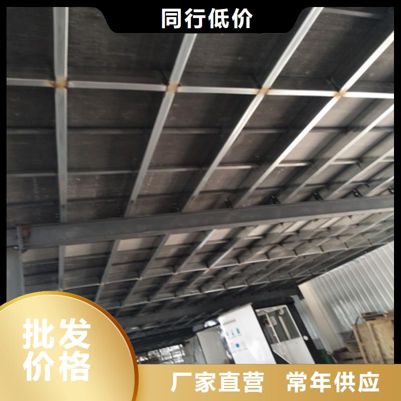 【水泥纤维板外墙保温板好品质用的放心】