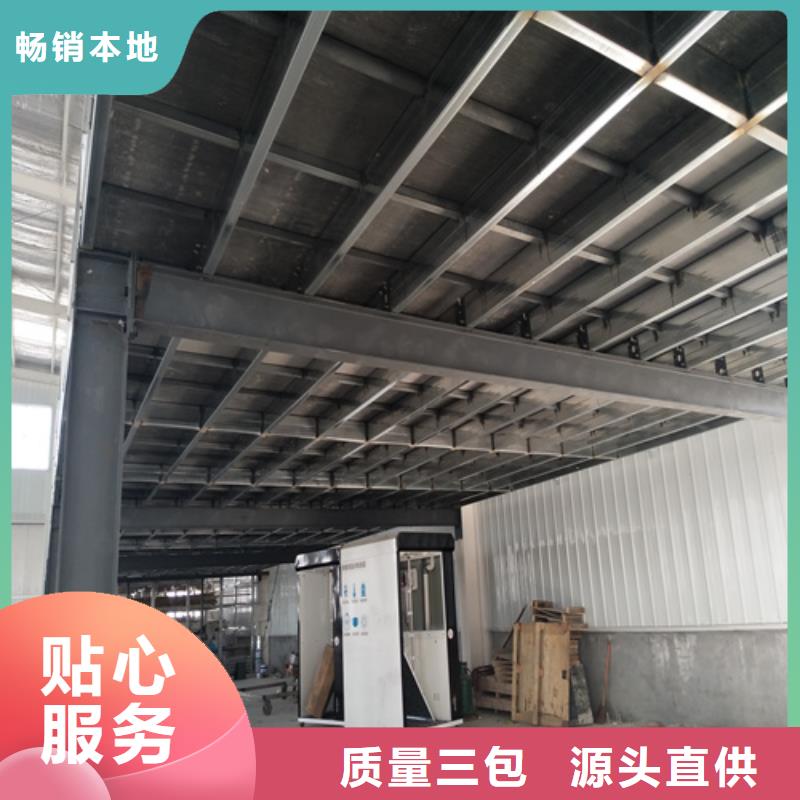 水泥纤维板轻质隔墙板厂家直销省心省钱