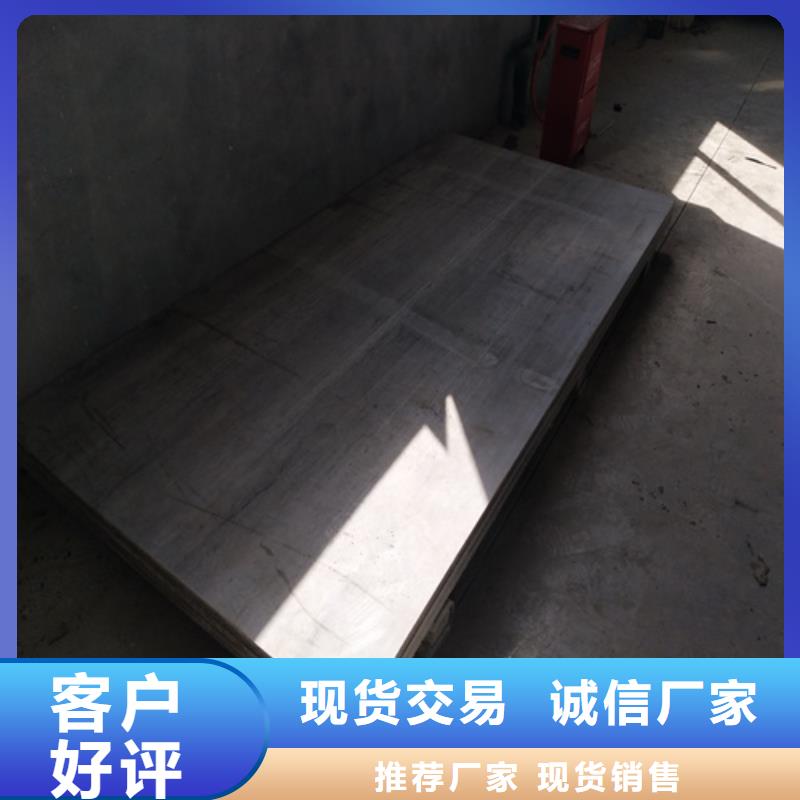 【水泥纤维板防火板一周内发货】