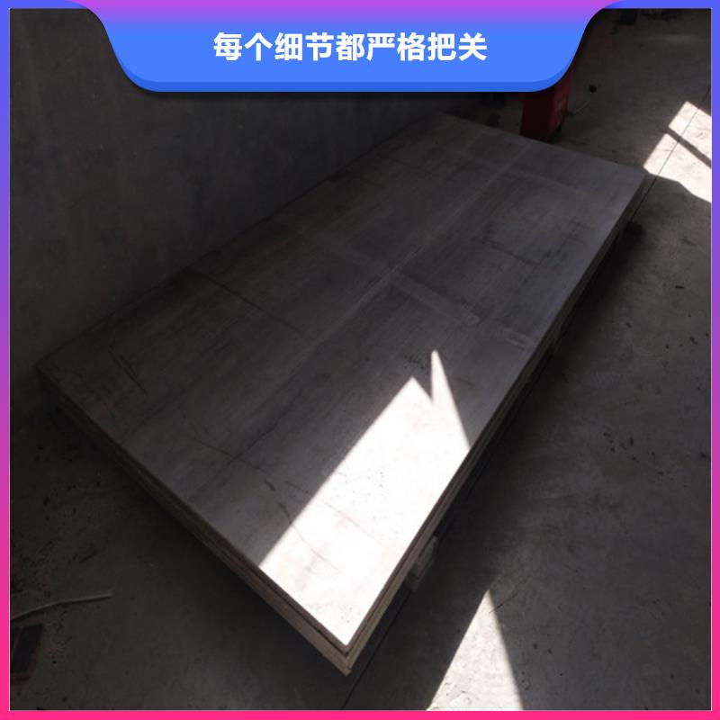 水泥纤维板防火板产品实拍