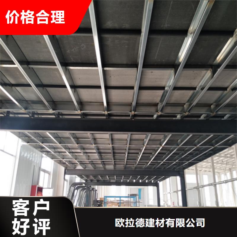 水泥纤维板防火板货源稳定