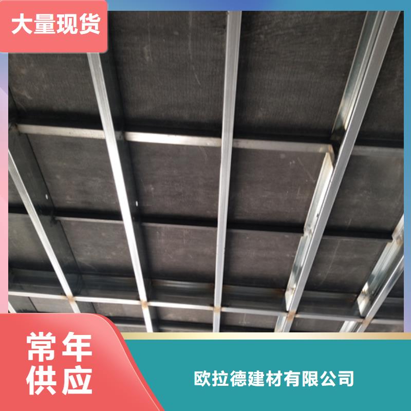 水泥纤维板材质实在