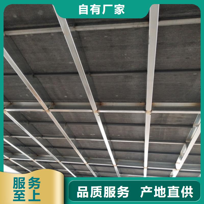 水泥纤维板工艺成熟