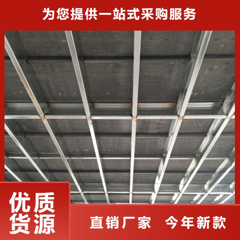 水泥纤维板轻质隔墙板今年新款
