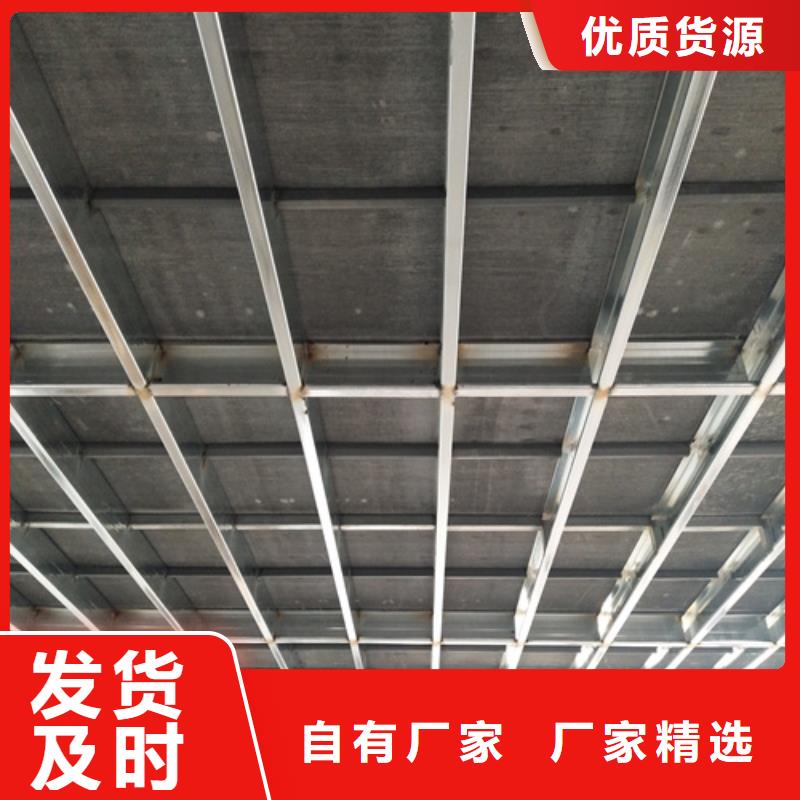 水泥纤维板,防火板质量安心