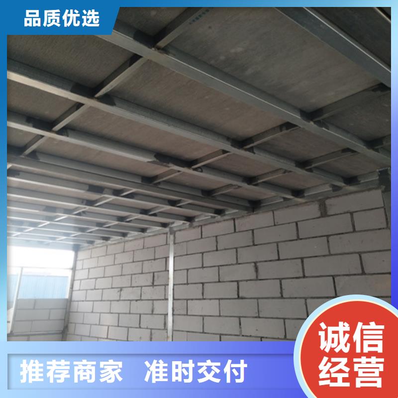水泥纤维板水泥楼层板细节之处更加用心
