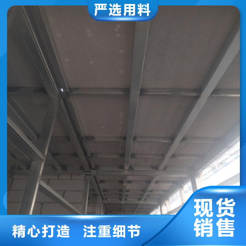 水泥纤维板敢与同行比价格