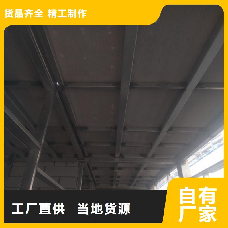 【水泥纤维板】轻质隔墙板源头厂商