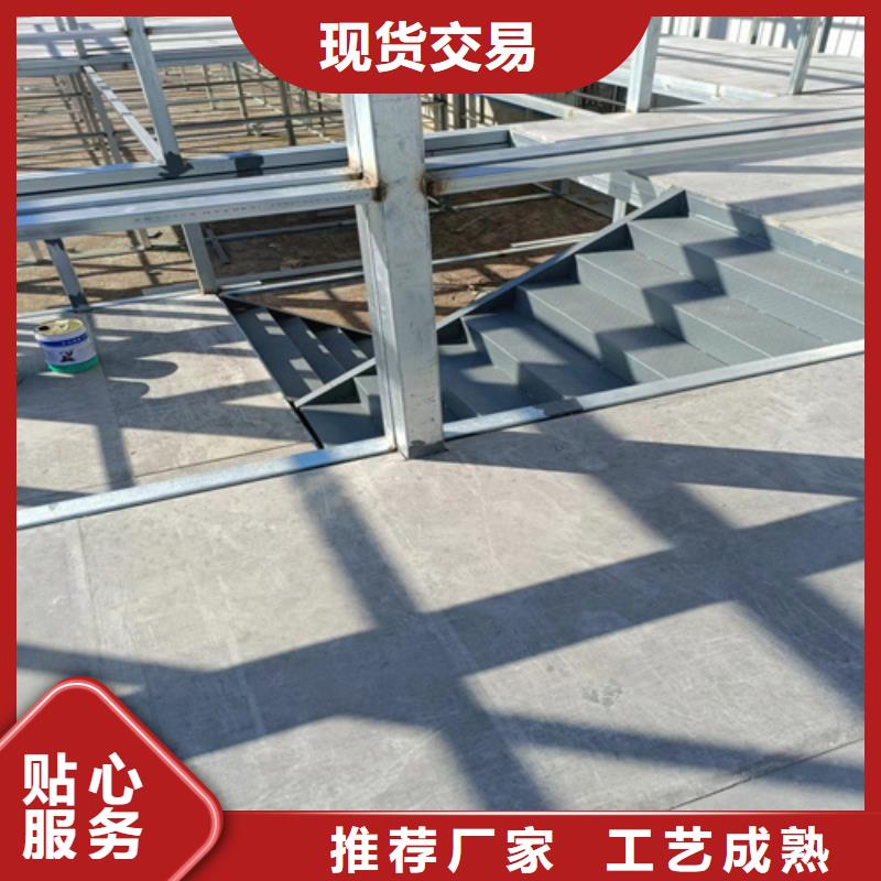loft楼层板_水泥纤维板一周内发货
