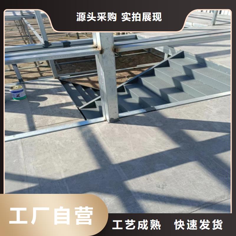 loft楼层板,纤维水泥板品质可靠