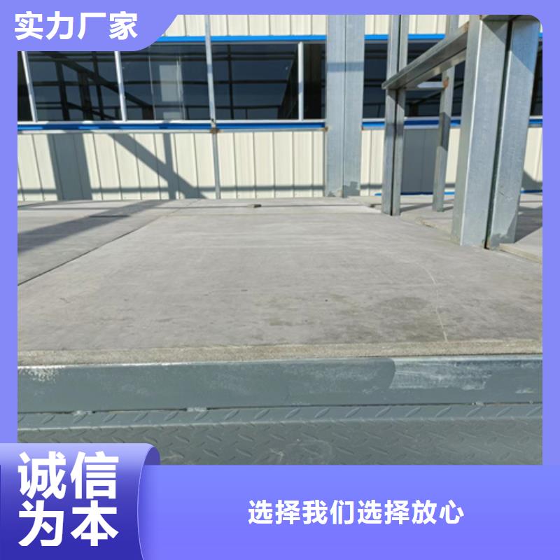 loft楼层板水泥楼层板产品细节参数