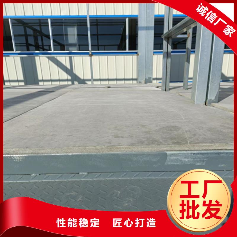 loft楼层板_防火板当地货源