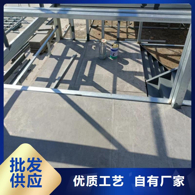 loft楼层板轻质隔墙板厂家采购