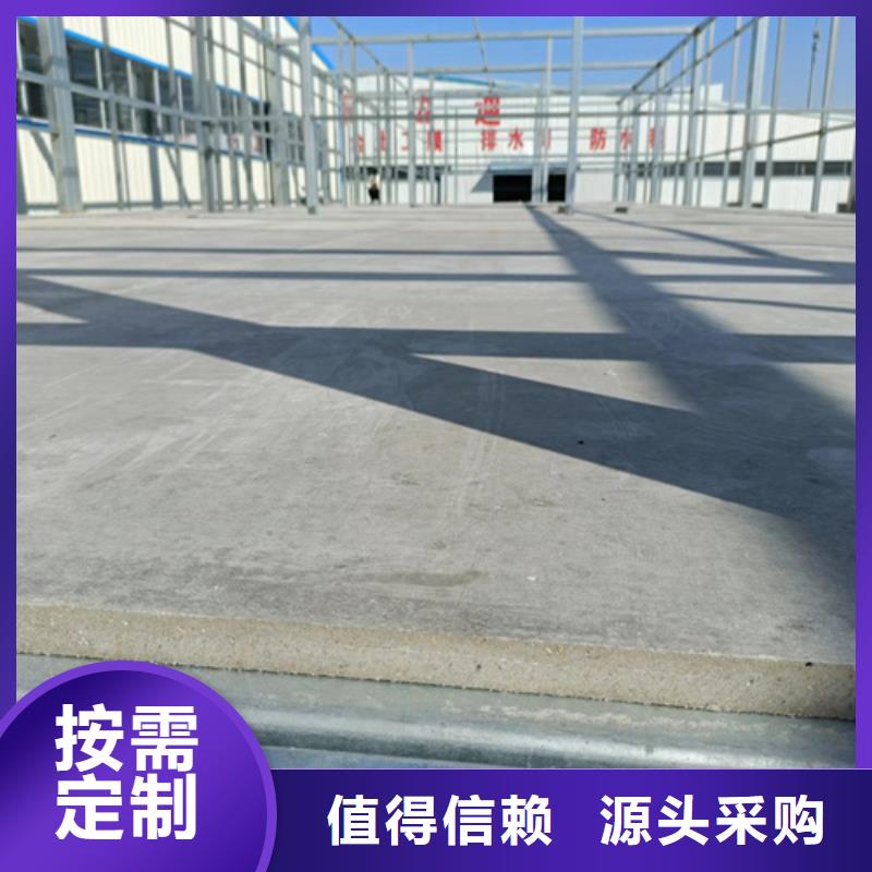 loft楼层板_水泥纤维板一周内发货
