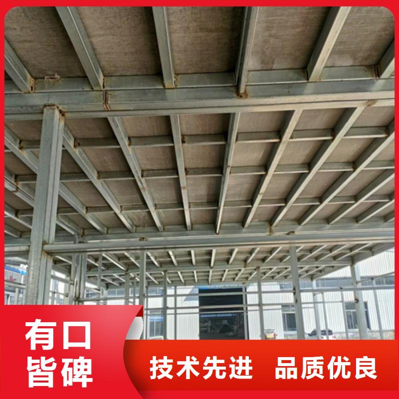 loft楼层板水泥楼层板产品细节参数