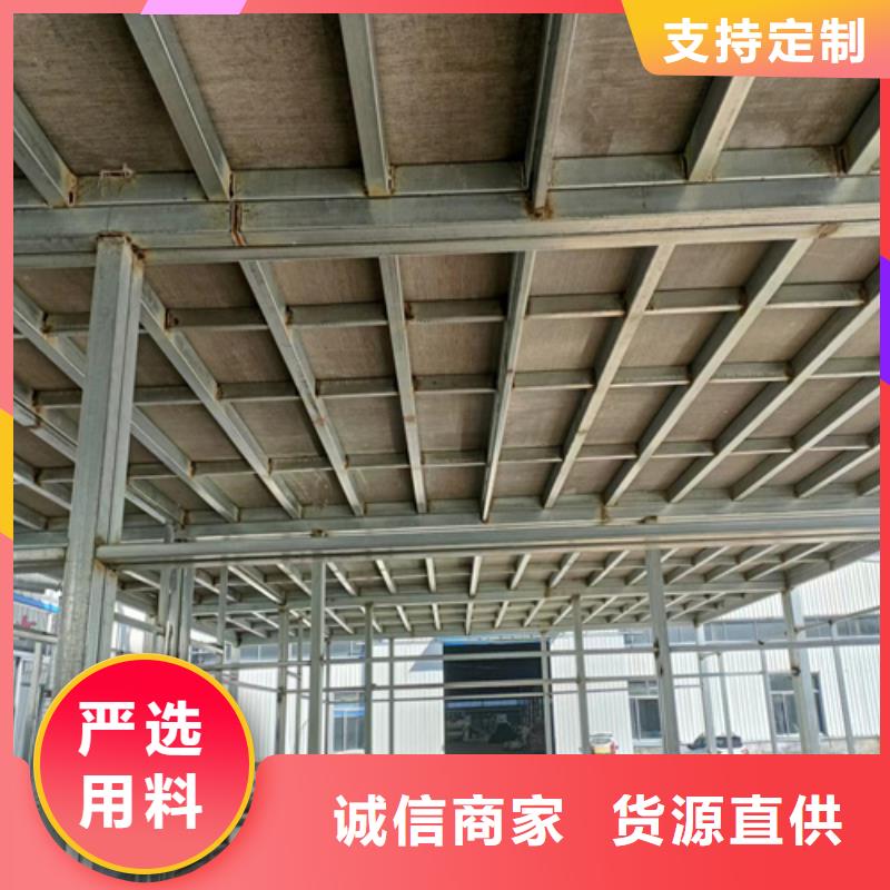 loft楼层板外墙保温板客户满意度高