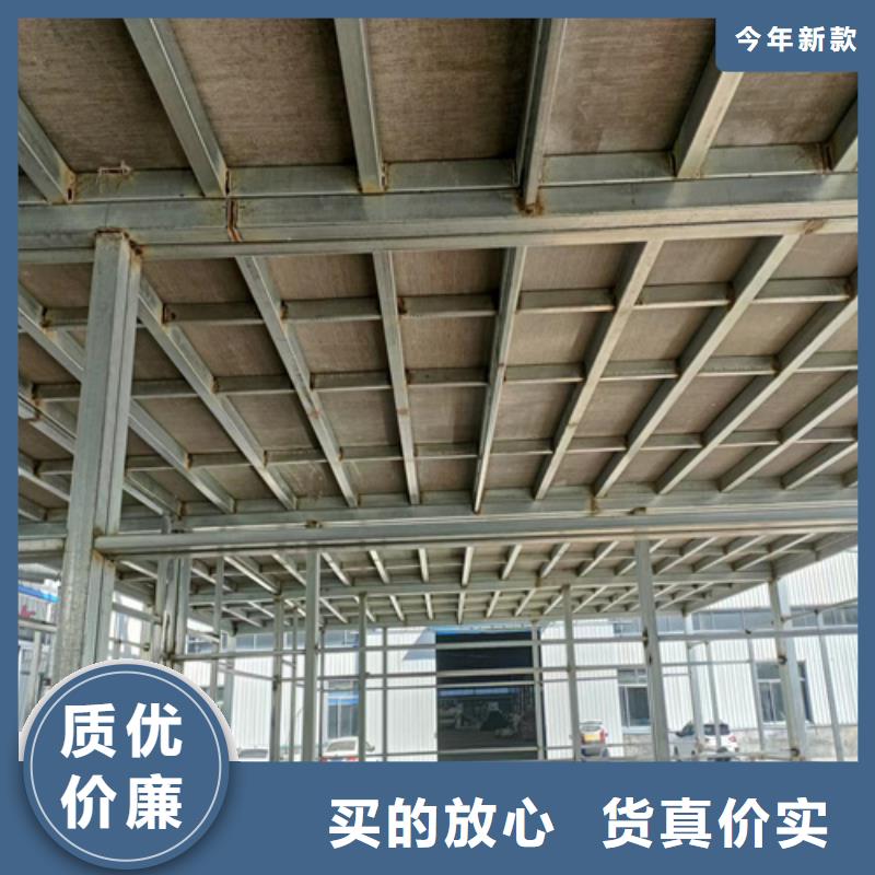 loft楼层板外墙保温板一站式采购商家