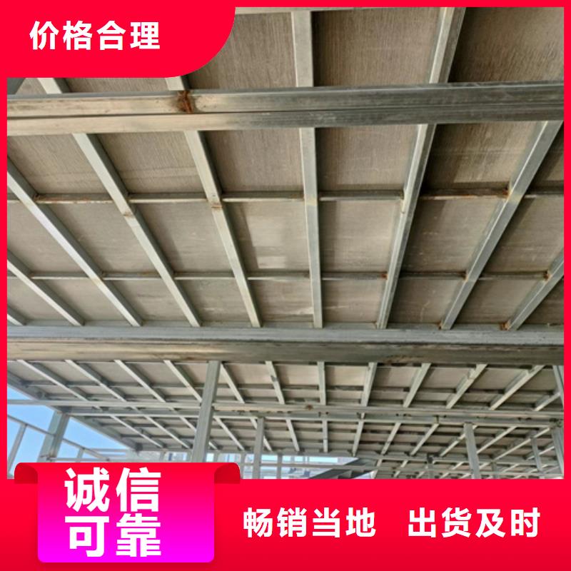【loft楼层板防火板实体厂家大量现货】
