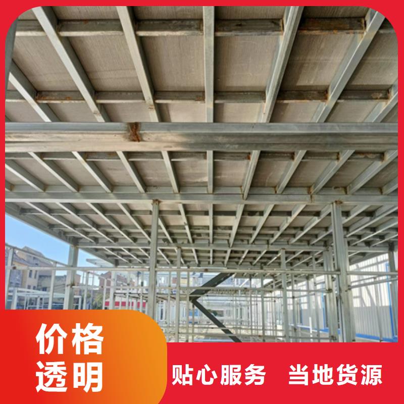 loft楼层板外墙保温板N年生产经验