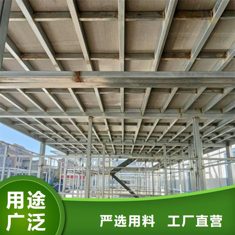 loft楼层板外墙保温板一站式采购商家