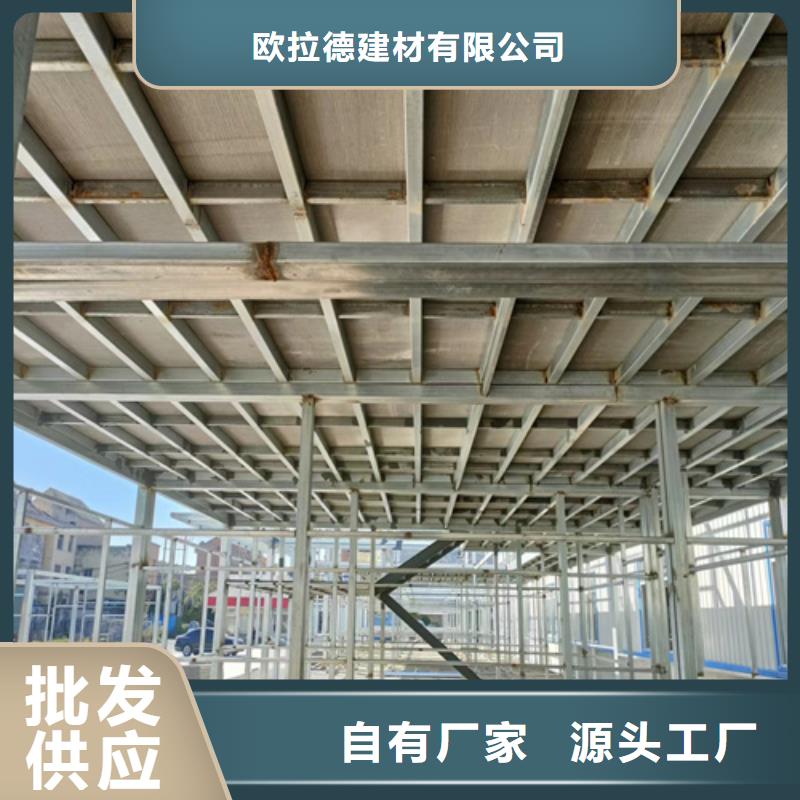 loft楼层板,外墙保温板核心技术
