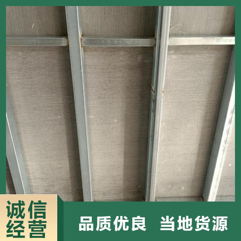 loft楼层板防火板原料层层筛选