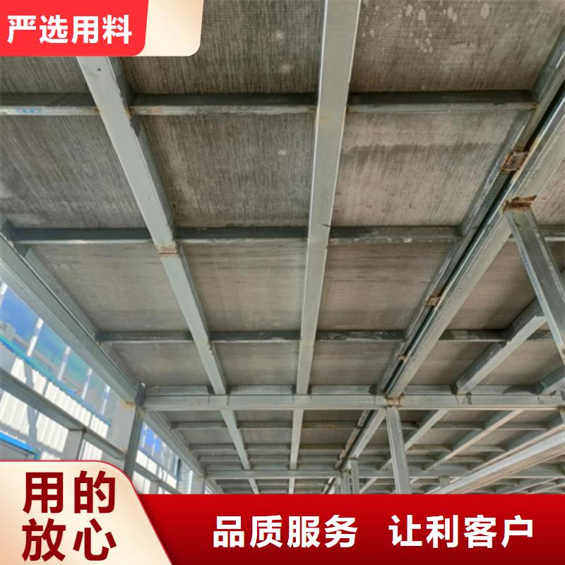 【loft楼层板】纤维水泥板有实力有经验