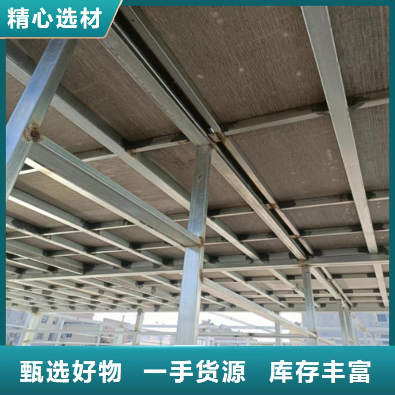 loft楼层板外墙保温板应用广泛