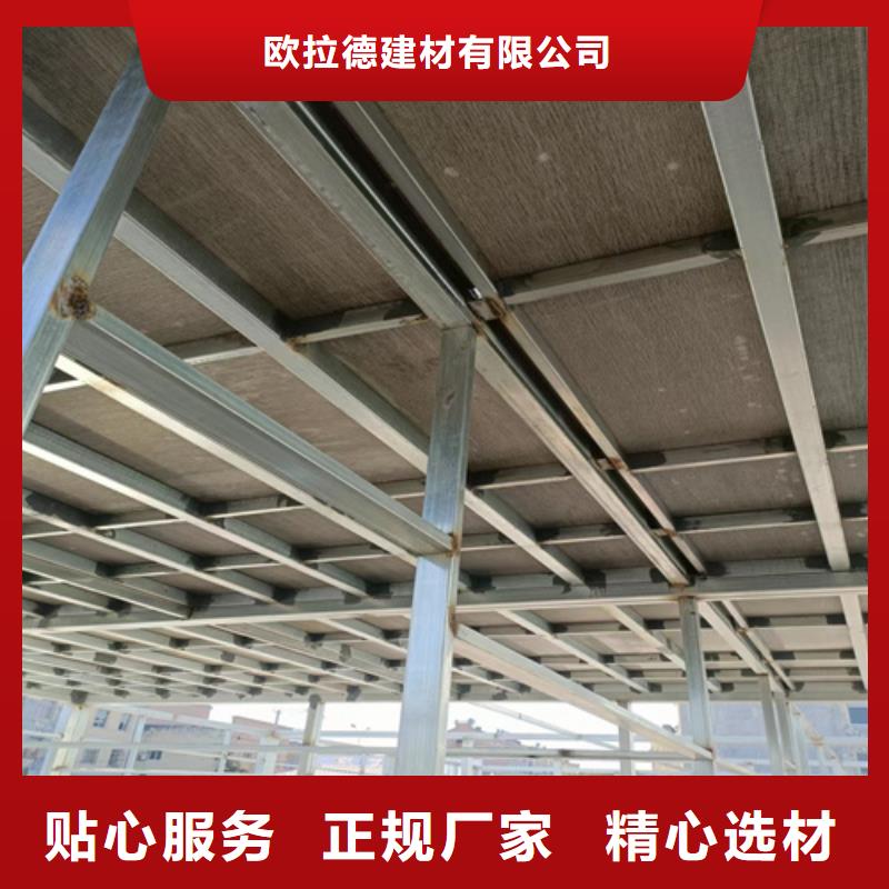 loft楼层板生产线设备资质认证