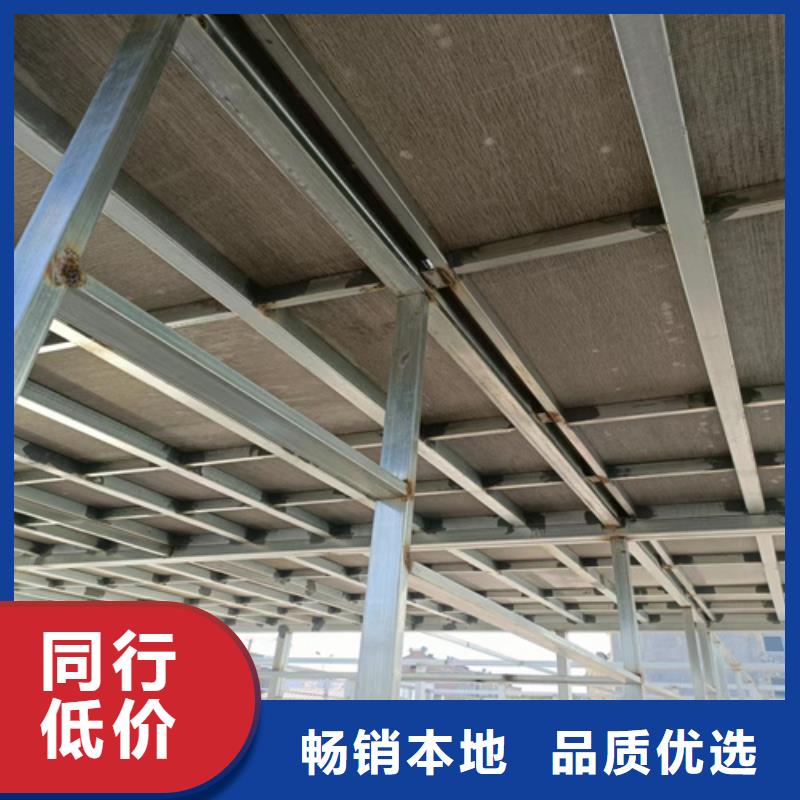 【loft楼层板】,轻质隔墙板经验丰富品质可靠