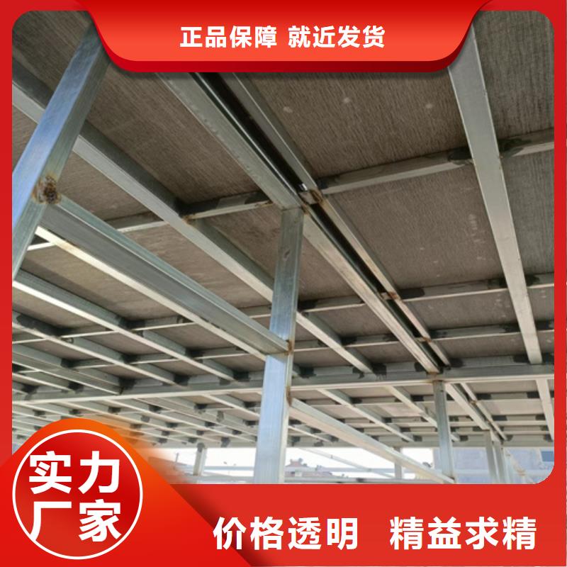 loft楼层板外墙保温板应用广泛