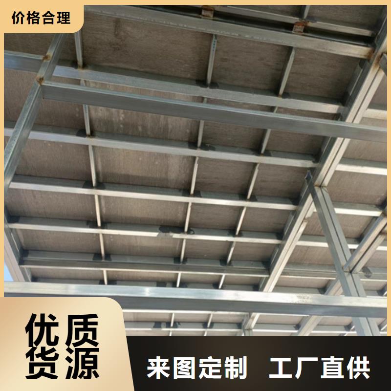 loft楼层板水泥楼层板价格实惠