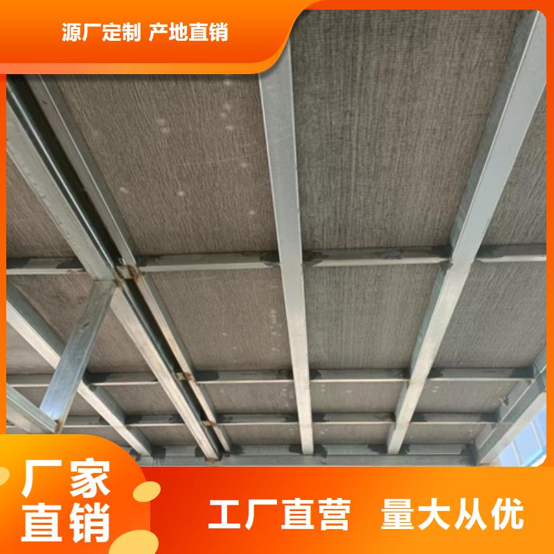 【loft楼层板外墙保温板不断创新】