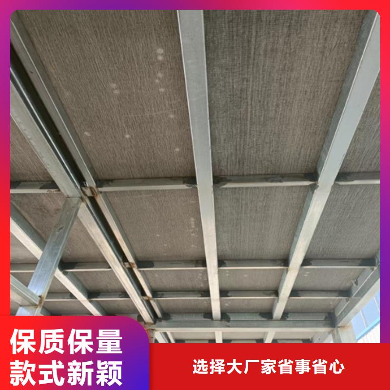 loft楼层板水泥纤维板品牌专营