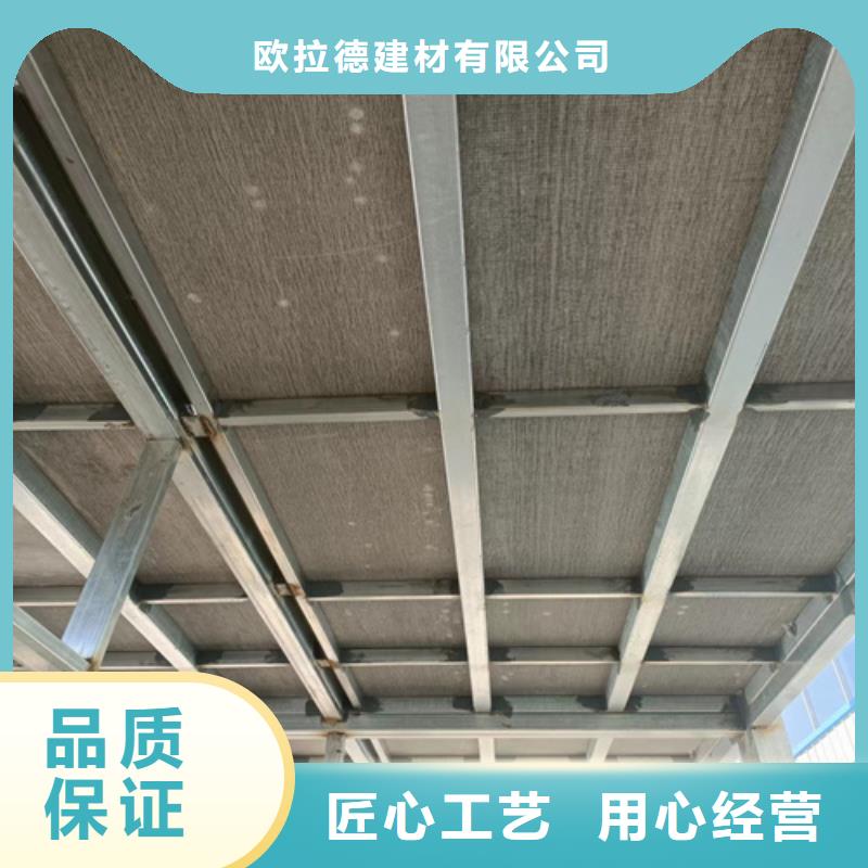 loft楼层板水泥纤维板工期短发货快