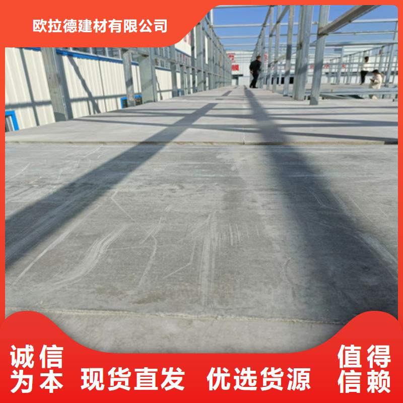 loft楼层板外墙保温板N年生产经验