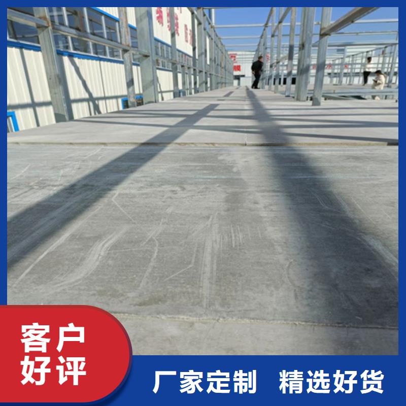loft楼层板外墙保温板客户满意度高